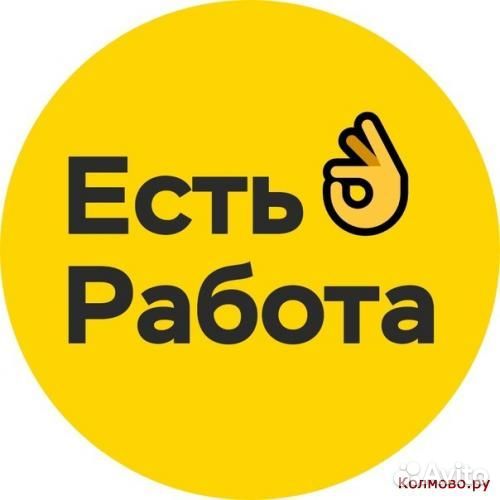 Продавец без опыта