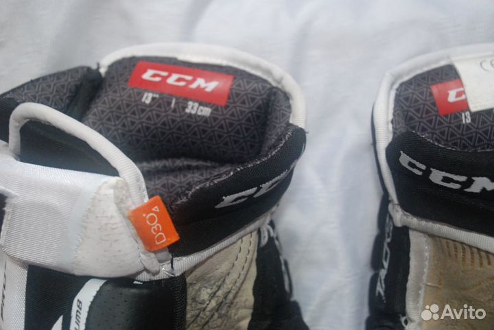 Хоккейные краги CCM super Tacks Pro р.13