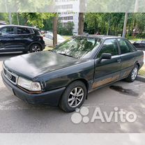 Audi 80 1.8 MT, 1987, 274 100 км, с пробегом, цена 199 000 руб.