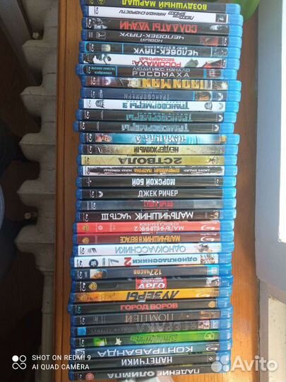 Blu-ray