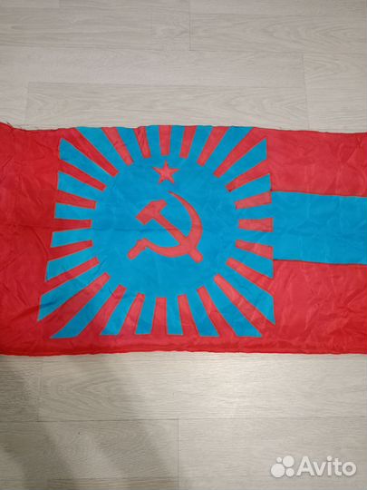 Флаг Грузинской ССР