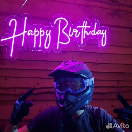 Неоновые вывески на день рождения и на свадьбу