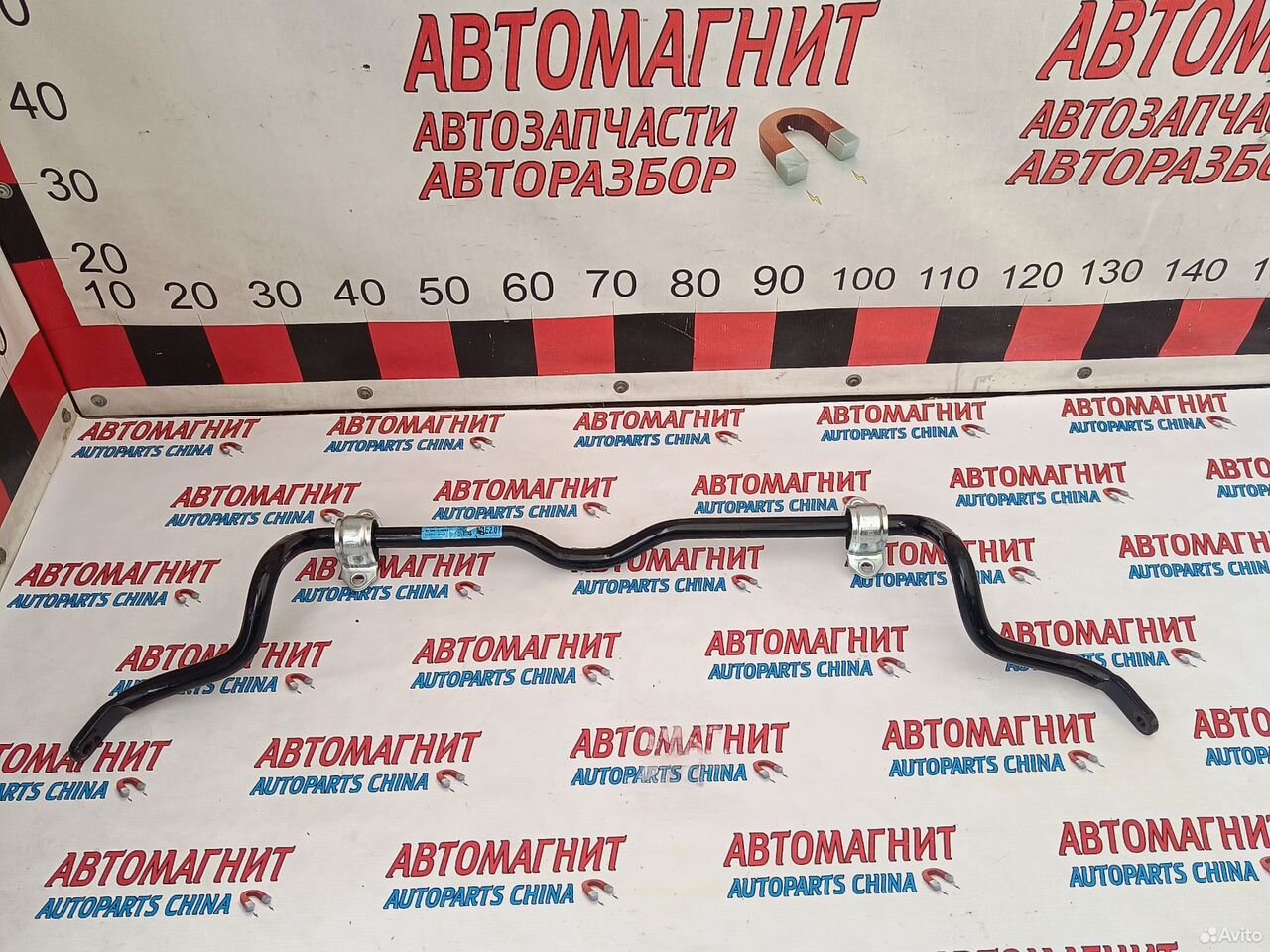 Стабилизатор передний Чери Арризо 8