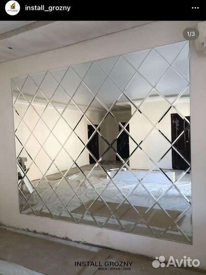 Зеркала на стену