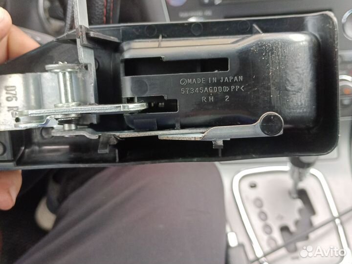 Ручка открывания бензобака Субару аутбэк
