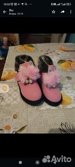 Ботинки зимние для девочки 22 размер