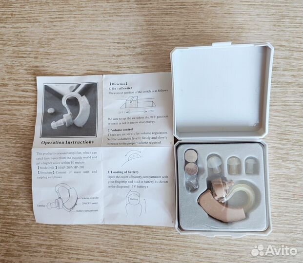 Слуховой аппарат