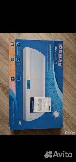 Детские электронные весы