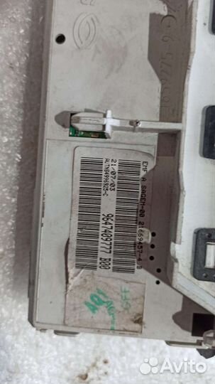 Часы Peugeot 206