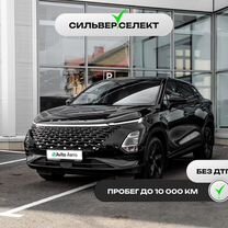 OMODA C5 1.5 CVT, 2023, 2 707 км, с пробегом, цена 2 381 000 руб.