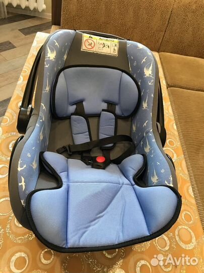 Автолюлька