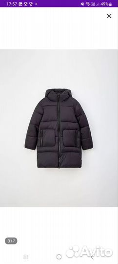 Детская одежда и обувь