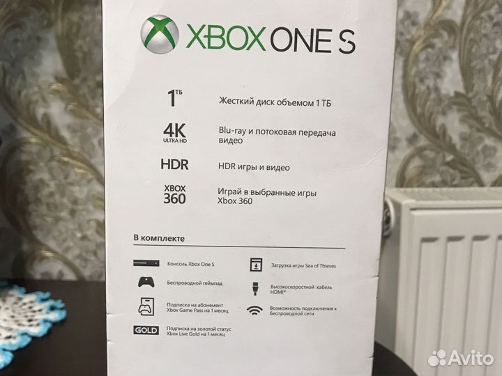 Xbox ONE S с гейпадом