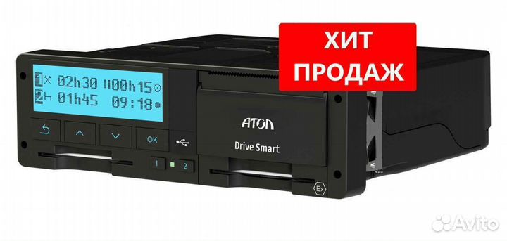 Тахограф Atol Smart с установленным скзи