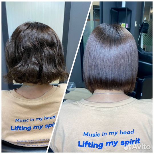 Кератиновое выпрямление волос, ботокс