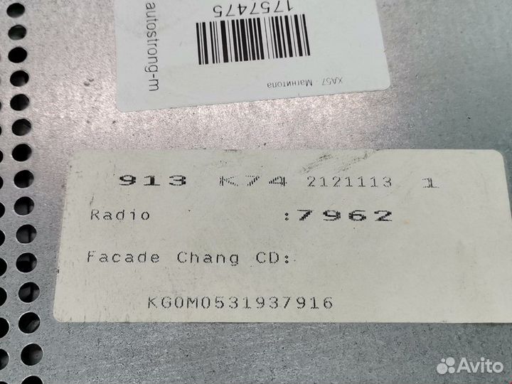 Магнитола Renault Laguna 2 2004