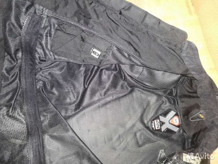 Мотокуртка кожаная мужская