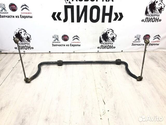 Стабилизатор передний Citroen Berlingo B9