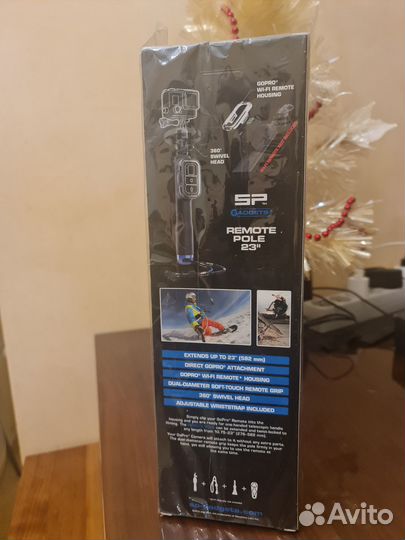 SP gatgets remote pole 23