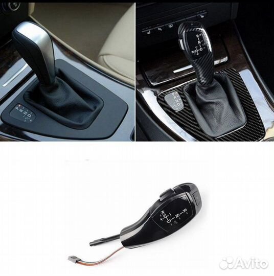 Ручка АКПП BMW e90 e81 z1 e87 z4 e89