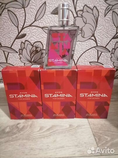 Набор 3шт stamina