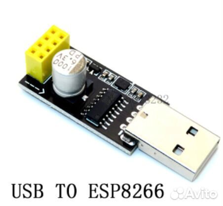Программатор USB to ESP8266, usbasp to AVR