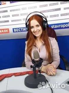 Певица вокалистка диджей музыкант