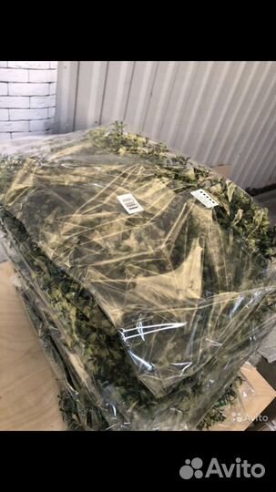 Фулфилмент.Упаковка Маркетплейсов