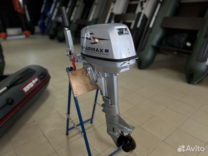 Лодочный мотор Sharmax (Шармакс) SM9,8HS Витринный