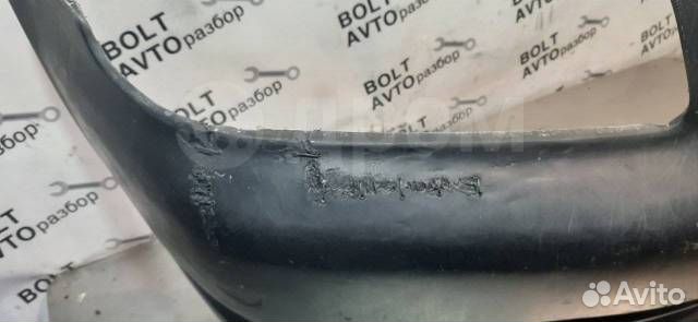 Бампер передний Honda Domani MA4 ZC