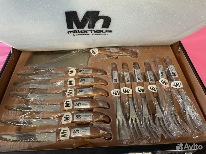 Набор столовых приборов новый