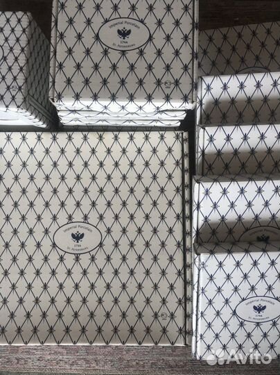 Коробки для упаковки ифз 11шт