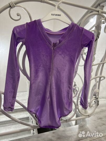 Рейтенговое платье