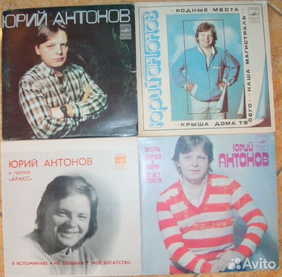 Виниловые грампластинки