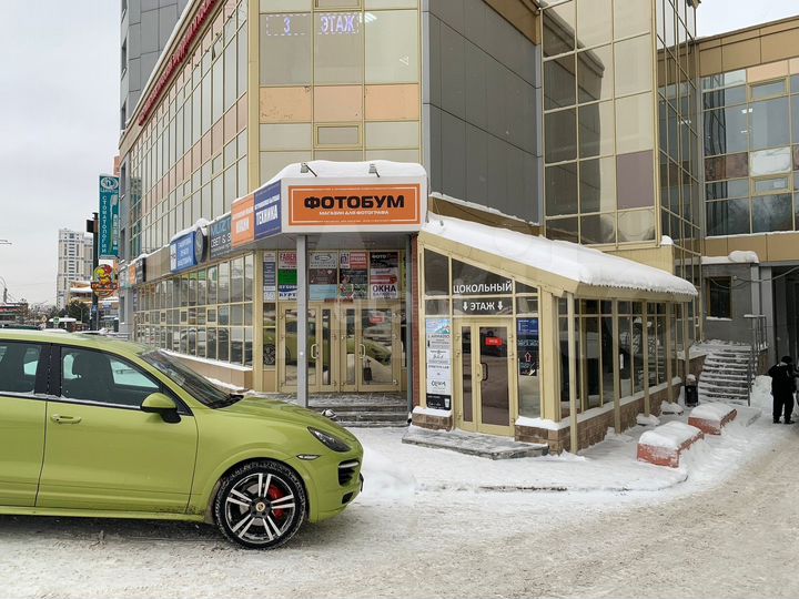 Продам помещение свободного назначения, 25 м²