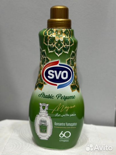 Кондиционер для стирки