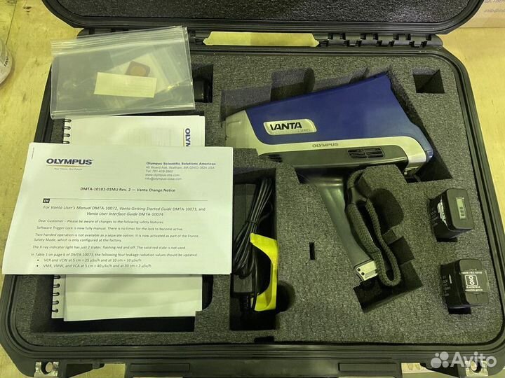 Анализ металлов и сплавов (хим. состав металла)