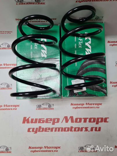 Пружина передняя Mitsubishi outlander III 2.2 Di-D