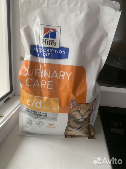 Сухой корм для кошек