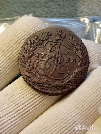 Две копейки 1795 г люкс