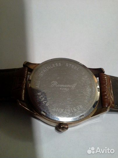 Наручные часы