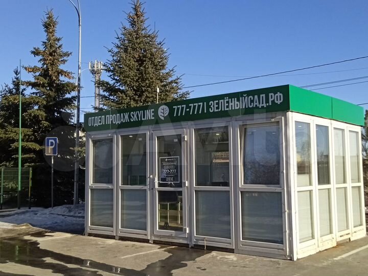 1-к. квартира, 43 м², 13/16 эт.