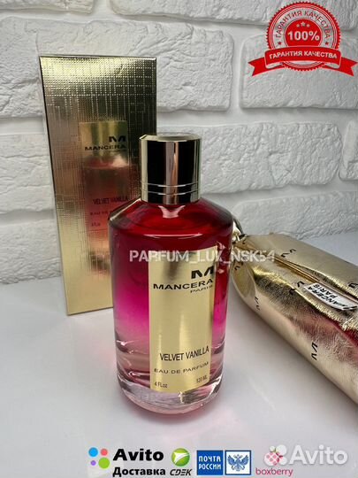 Mancera velvet vanilla 120 ml