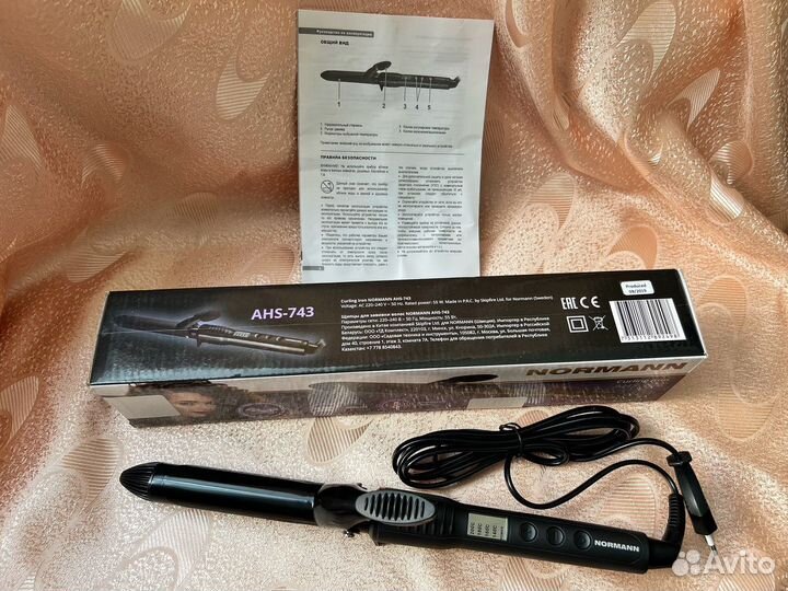 Щипцы для завивки волос новые