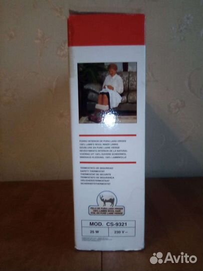 Электросапог, грелка для ног