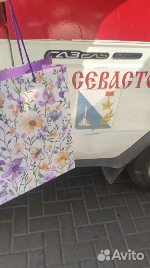 Шугаринг с выездом на дом