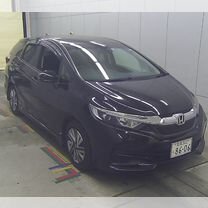 Honda Shuttle 1.5 CVT, 2015, 37 000 км, с пробегом, цена 1 305 000 руб.