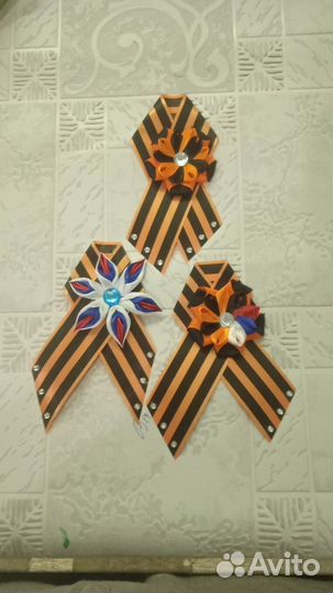 Ручная работа