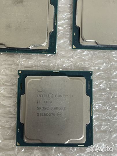 Процессор i3-7100