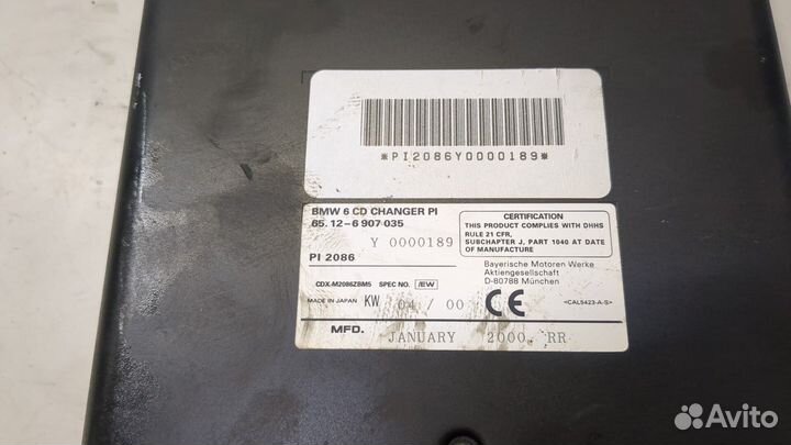 Проигрыватель CD/DVD BMW 7 E38, 2000